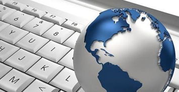 互聯(lián)網(wǎng)數(shù)據(jù)服務驅動跨境電商供應鏈與物流創(chuàng)新