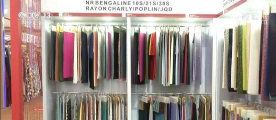 創(chuàng)新引領(lǐng) 質(zhì)造未來 第130屆廣交會(huì)紡織品研發(fā)新風(fēng)向