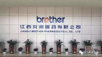 江西工廠網(wǎng)上報道圖片