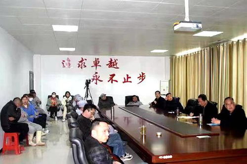 春風春雨 企業(yè)生產(chǎn)安全培訓活動走進潢川縣裕豐糧業(yè)