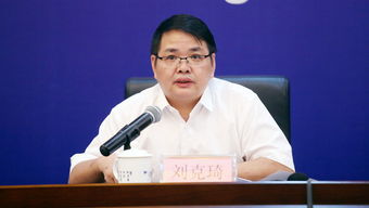 中國 江西 人力資源服務(wù)創(chuàng)新發(fā)展論壇新聞發(fā)布會實錄