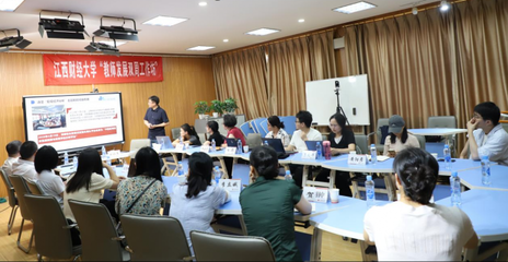 江西財經大學人事處&middot;黨委教師工作部&middot;人力資源中心