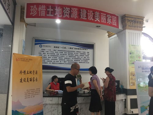 我局國土資源部門成功舉辦第28個(gè)土地日宣傳咨詢活動并聯(lián)合人才中介機(jī)構(gòu)助力發(fā)展